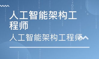 鄭州Python培訓(xùn)學(xué)校與軟件開(kāi)發(fā)培訓(xùn)機(jī)構(gòu)排名及選擇指南
