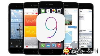 WWDC 2015蘋果全球開發(fā)者大會十大看點(diǎn) 重構(gòu)軟件生態(tài)，邁向未來